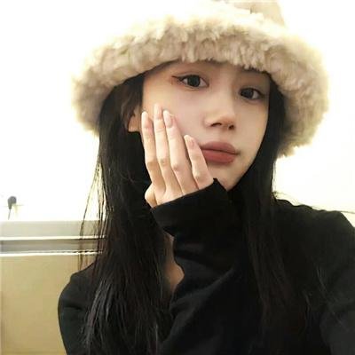 我你他她